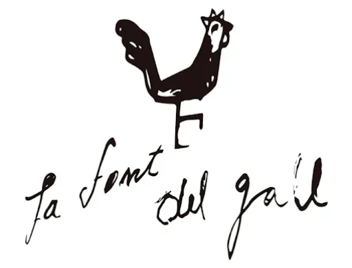 La Font del Gall, restaurant in Pollença